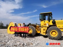 http://51909.com.cn/shigonganli/sp/363.html