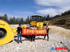 http://51909.com.cn/shigonganli/sp/379.html